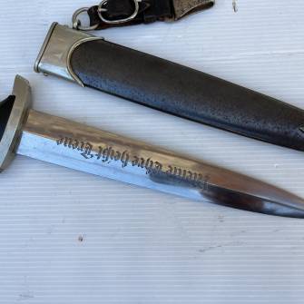 Antiquité militaire