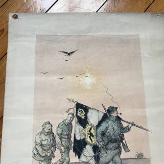 Antiquité militaire