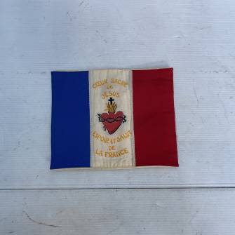 Antiquité militaire