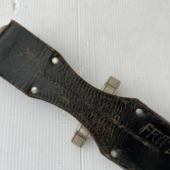 Antiquité militaire