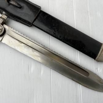 Antiquité militaire