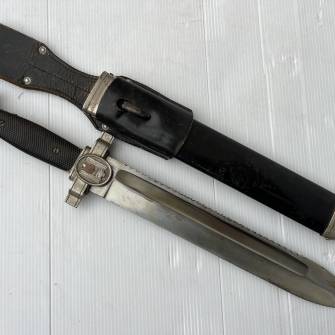 Antiquité militaire