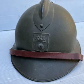 Antiquité militaire