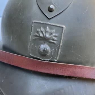 Antiquité militaire