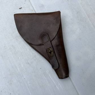 Antiquité militaire