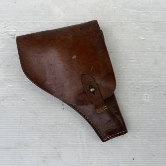 Antiquité militaire