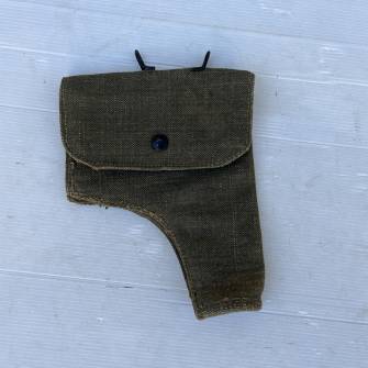 Antiquité militaire