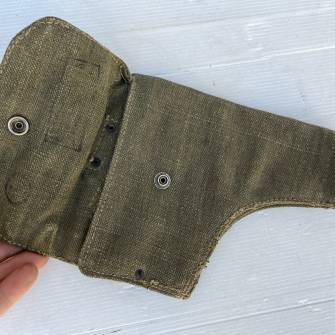 Antiquité militaire