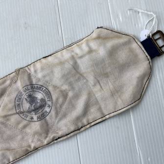 Antiquité militaire