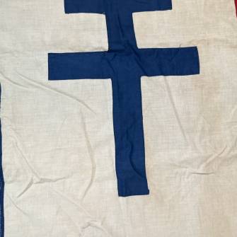 Antiquité militaire