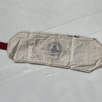 Antiquité militaire