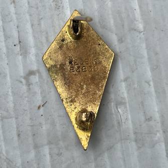 Antiquité militaire