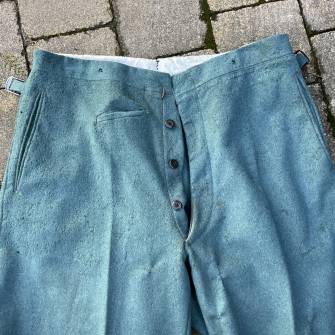 Antiquité militaire