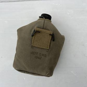 Antiquité militaire