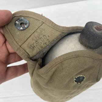 Antiquité militaire