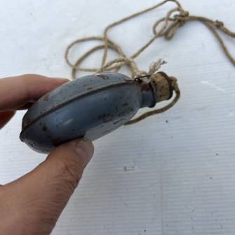 Antiquité militaire