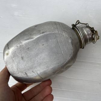 Antiquité militaire