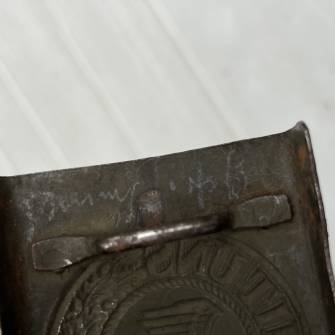 Antiquité militaire