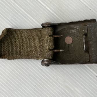 Antiquité militaire