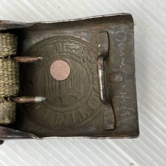 Antiquité militaire