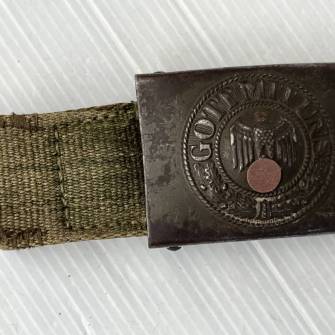 Antiquité militaire
