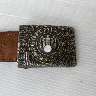 Antiquité militaire