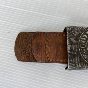 Antiquité militaire