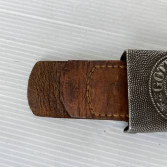 Antiquité militaire