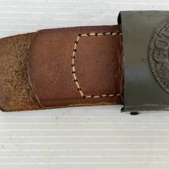 Antiquité militaire