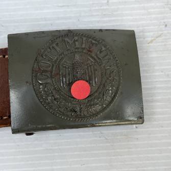 Antiquité militaire