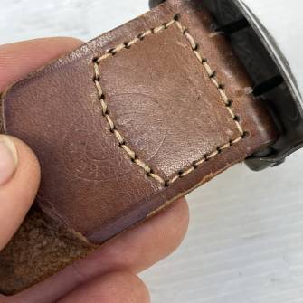 Antiquité militaire