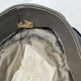 Antiquité militaire