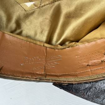 Antiquité militaire