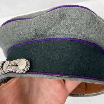 Antiquité militaire