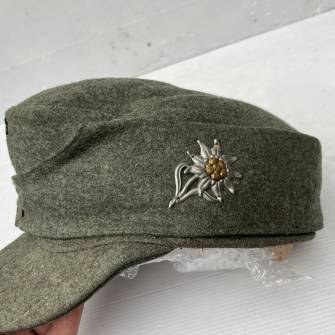 Antiquité militaire