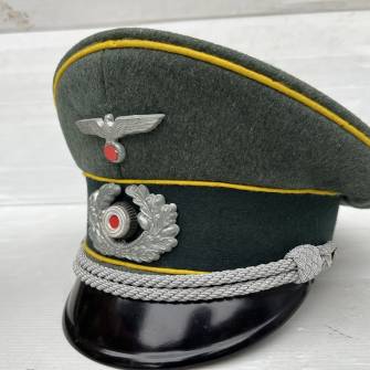 Antiquité militaire