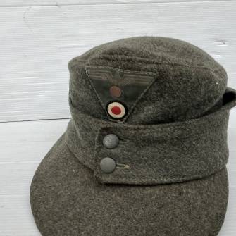 Antiquité militaire