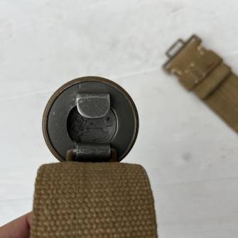 Antiquité militaire