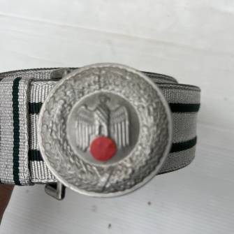 Antiquité militaire