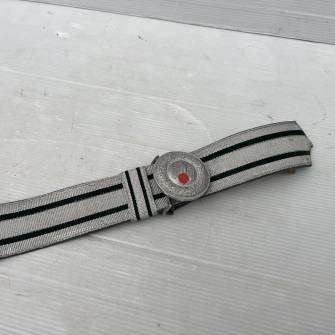 Antiquité militaire