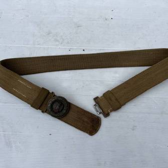 Antiquité militaire