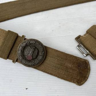 Antiquité militaire