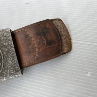 Antiquité militaire