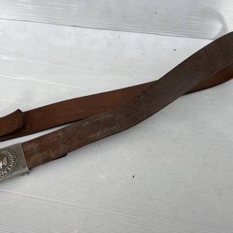 Antiquité militaire