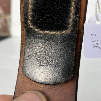 Antiquité militaire