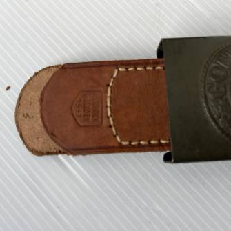 Antiquité militaire