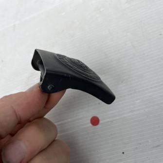 Antiquité militaire