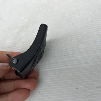 Antiquité militaire