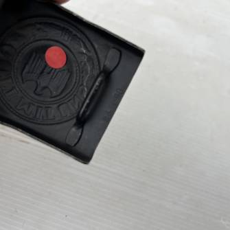 Antiquité militaire