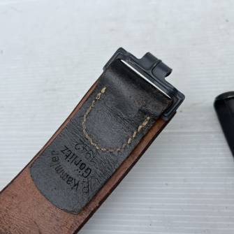 Antiquité militaire